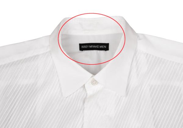 ISSEY MIYAKE MEN Front Bias Pleat Long Sleeve Shirt White Size 2