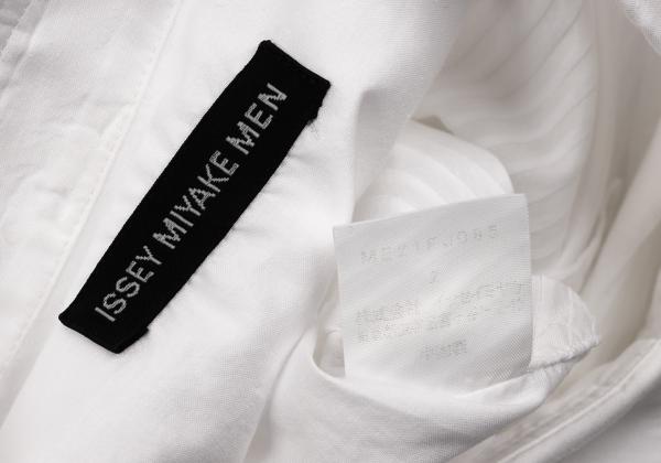 ISSEY MIYAKE MEN Front Bias Pleat Long Sleeve Shirt White Size 2