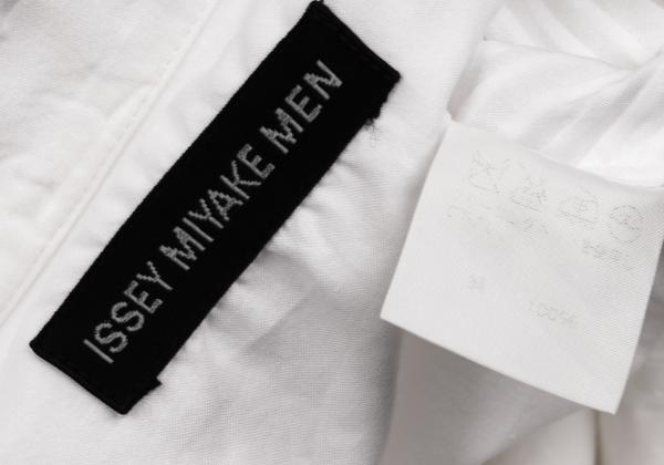 ISSEY MIYAKE MEN Front Bias Pleat Long Sleeve Shirt White Size 2