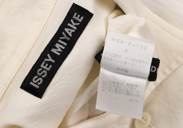 ISSEY MIYAKE MEN A-POC INSIDE Shirt Cream/Blue Size 2