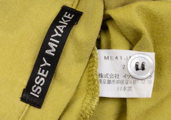 ISSEY MIYAKE MEN Piping Design Polo Yellow Green Size 2