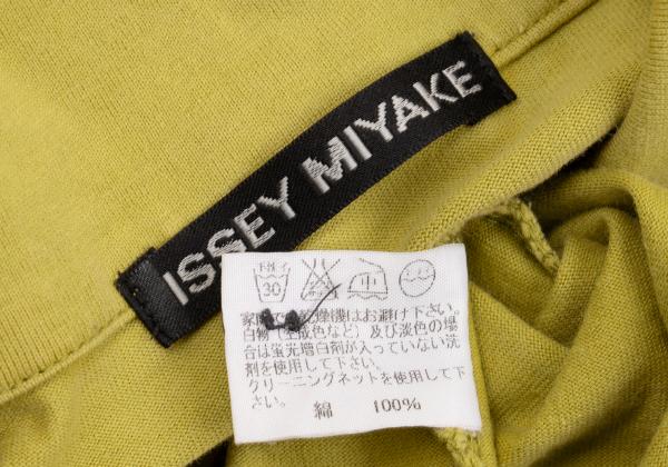 ISSEY MIYAKE MEN Piping Design Polo Yellow Green Size 2