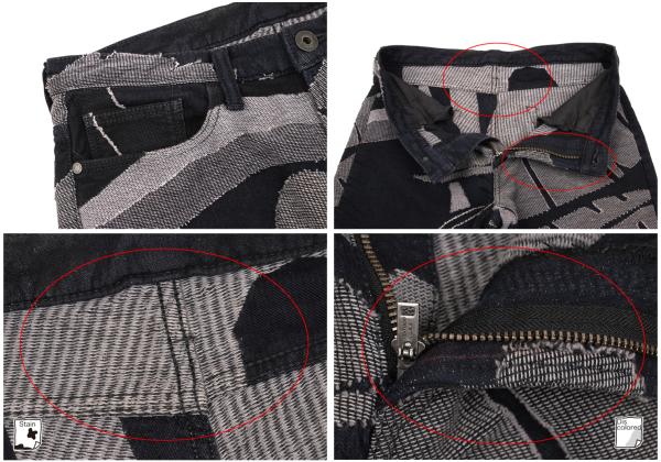 ISSEY MIYAKE MEN Indigo Graphic Jacquard Denim Size 3