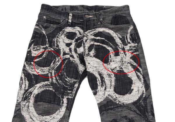 ISSEY MIYAKE MEN Cotton Graphic Jacquard Jeans Blue Size 2