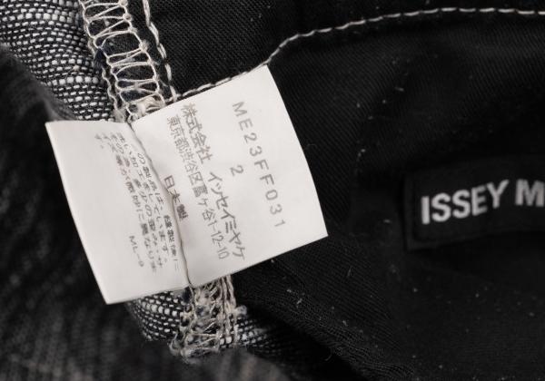 ISSEY MIYAKE MEN Cotton Graphic Jacquard Jeans Blue Size 2
