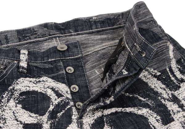 ISSEY MIYAKE MEN Jacquard Denim Set Indigo Size 2