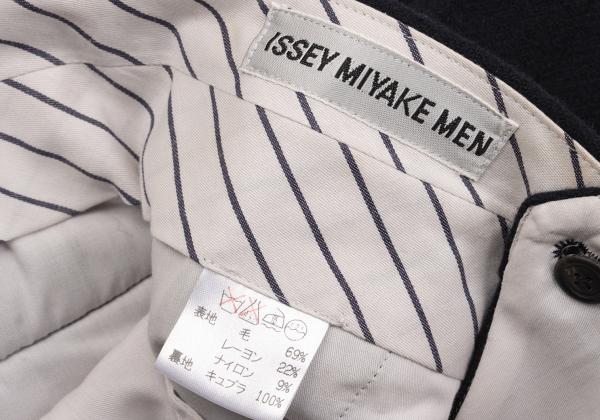 ISSEY MIYAKE MEN Wool Two-Pleat Pants Navy Size XL