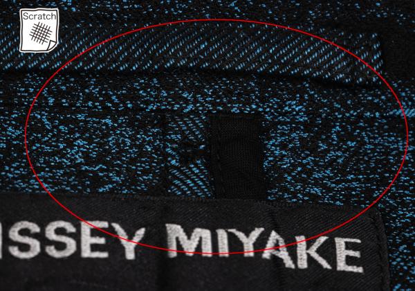 ISSEY MIYAKE MEN A-POC INSIDE Trim Fade Jacket Black Size 2