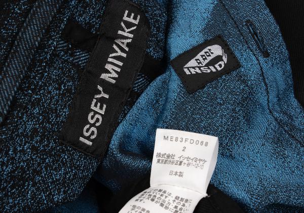 ISSEY MIYAKE MEN A-POC INSIDE Trim Fade Jacket Black Size 2