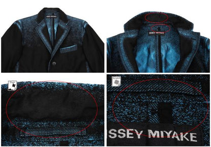 ISSEY MIYAKE MEN A-POC INSIDE Fade Weave Jacket Black Size 2