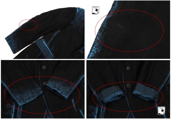 ISSEY MIYAKE MEN A-POC INSIDE Fade Weave Jacket Black Size 2