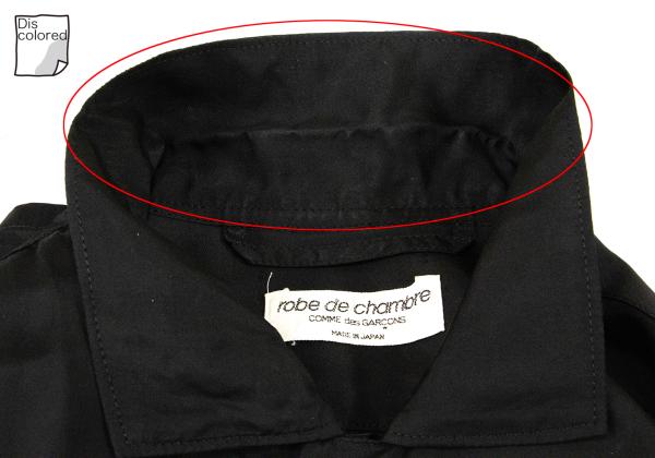COMME des GARCONS Robe de Chambre Rayon Shirt Black Size M