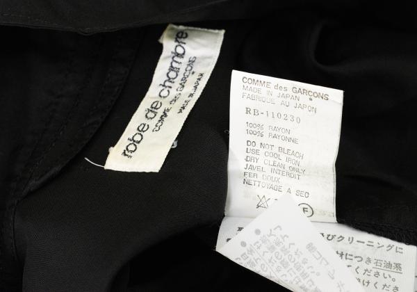 COMME des GARCONS Robe de Chambre Rayon Shirt Black Size M