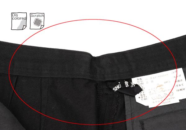 tricot COMME des GARCONS Cotton Cuffed Hem Pants Size M