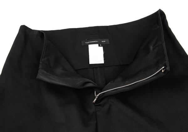 Yohji Yamamoto NOIR Nylon Cotton Belted Pants Black Size 2