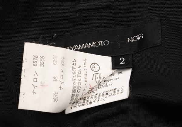 Yohji Yamamoto NOIR Nylon Cotton Belted Pants Black Size 2