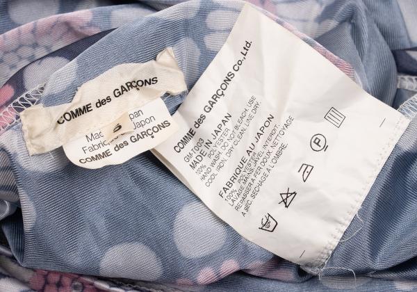 COMME des GARCONS Poly Pattern Irregular Top Navy Size S