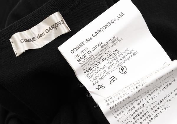COMME des GARCONS Nylon Cotton Shirring Top Black Size M