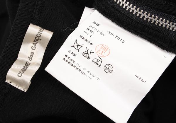 COMME des GARCONS Nylon Cotton Shirring Top Black Size M