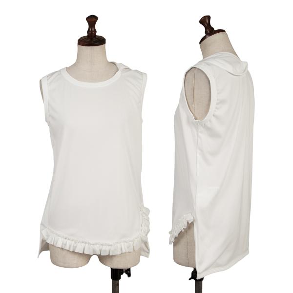 COMME des GARCONS Polyester Ruffle Hem Tank Top White Size S