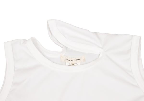 COMME des GARCONS Polyester Ruffle Hem Tank Top White Size S