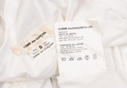 COMME des GARCONS Polyester Ruffle Hem Tank Top White Size S