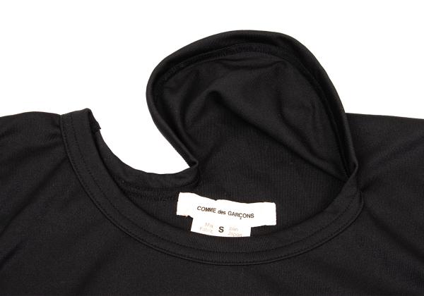 COMME des GARCONS Poly Ruffle Hem Top Black Size S