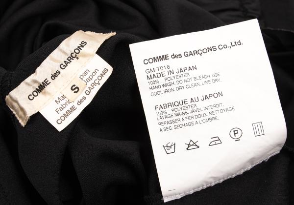 COMME des GARCONS Poly Ruffle Hem Top Black Size S