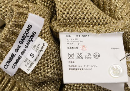 COMME des GARCONS Rayon Poly Lame Knit Cardigan Gold Size S