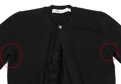 COMME des GARCONS Detachable Mesh Ruffle Cardigan Size M