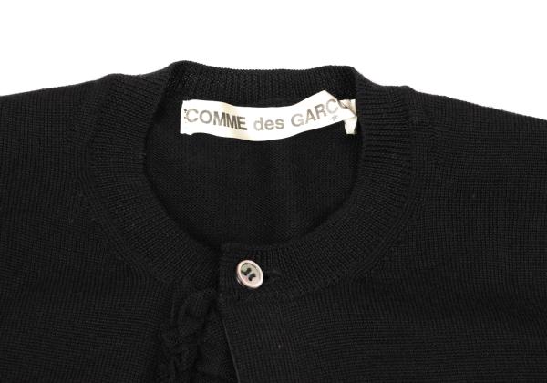 COMME des GARCONS Detachable Mesh Ruffle Cardigan Size M