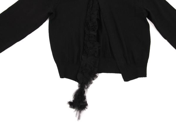 COMME des GARCONS Detachable Mesh Ruffle Cardigan Size M