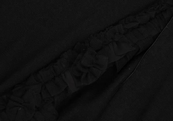 COMME des GARCONS Detachable Mesh Ruffle Cardigan Size M