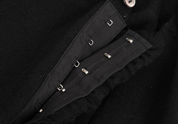 COMME des GARCONS Detachable Mesh Ruffle Cardigan Size M
