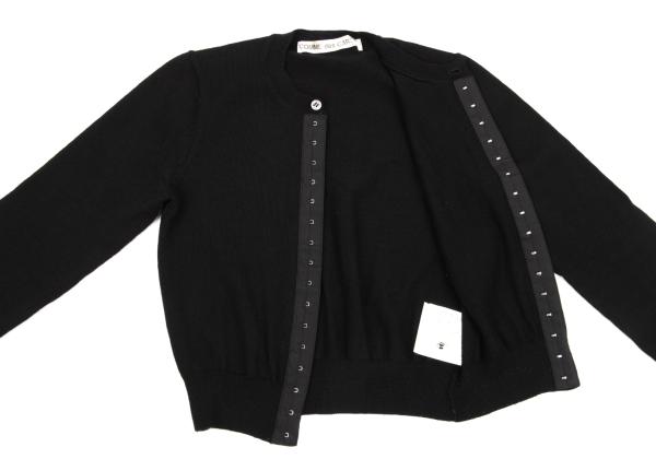 COMME des GARCONS Detachable Mesh Ruffle Cardigan Size M
