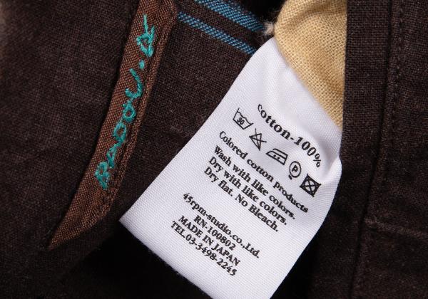 45rpm R Badou-R Cotton Tailored Blazer Dark Brown Size 3