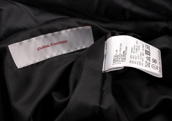 JOURNAL STANDARD Nylon Short Down Jacket Navy Size M