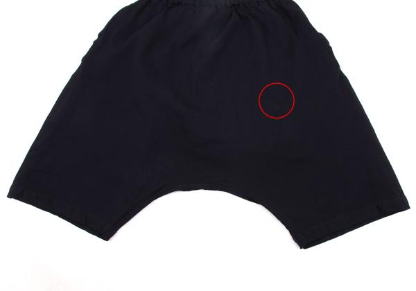 COMME des GARCONS Poly Dyed Sarouel Pants Blue Size S
