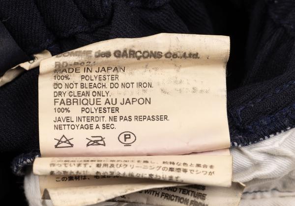 COMME des GARCONS Poly Dyed Sarouel Pants Blue Size S