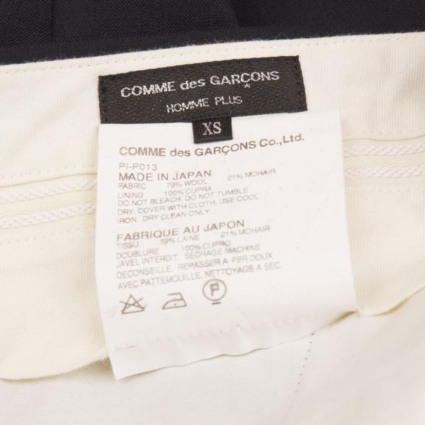 COMME des GARCONS HOMME PLUS Shadow Pants Black Size XS