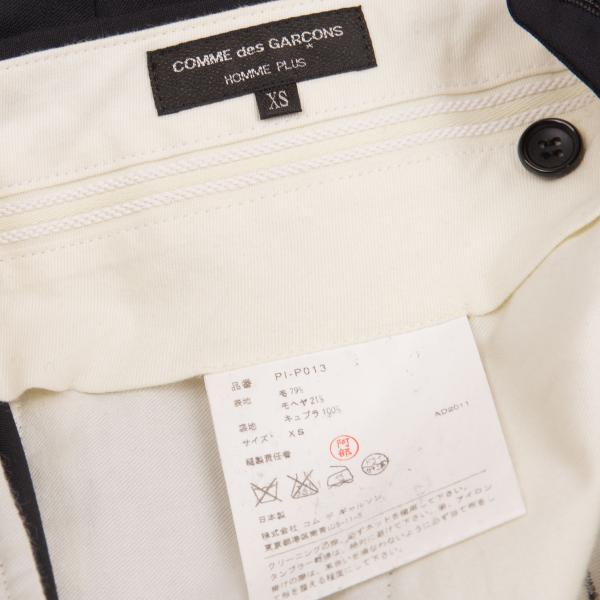 COMME des GARCONS HOMME PLUS Shadow Pants Black Size XS