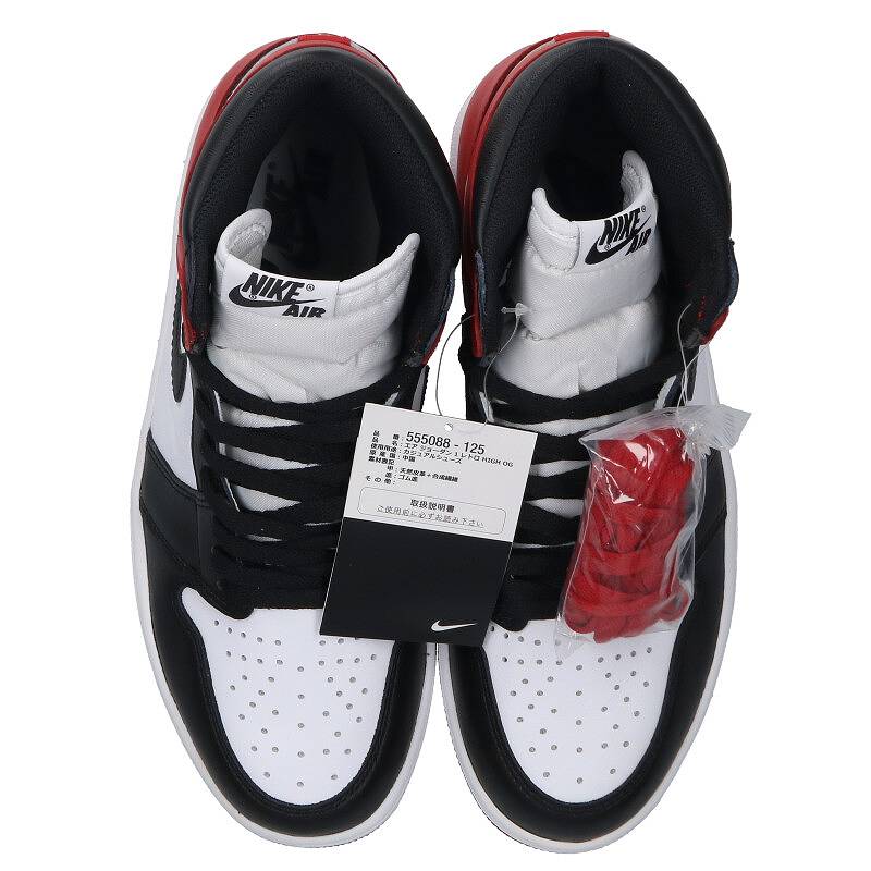 Nike Sneakers Black x Red x White Size 26cm