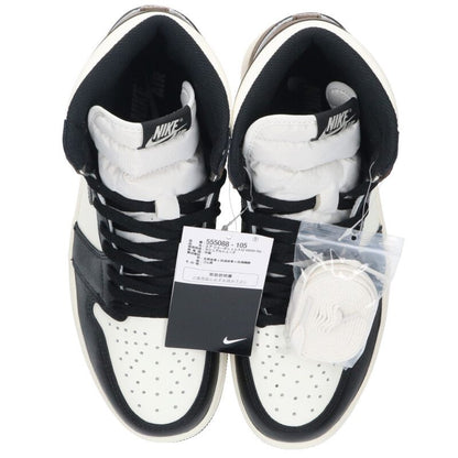 Nike Sneakers Brown x Black x White Size 27cm