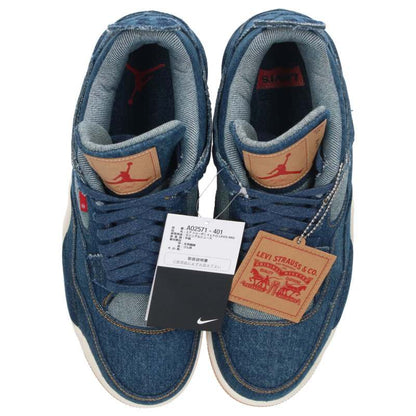 Nike Sneakers Blue Size 28cm