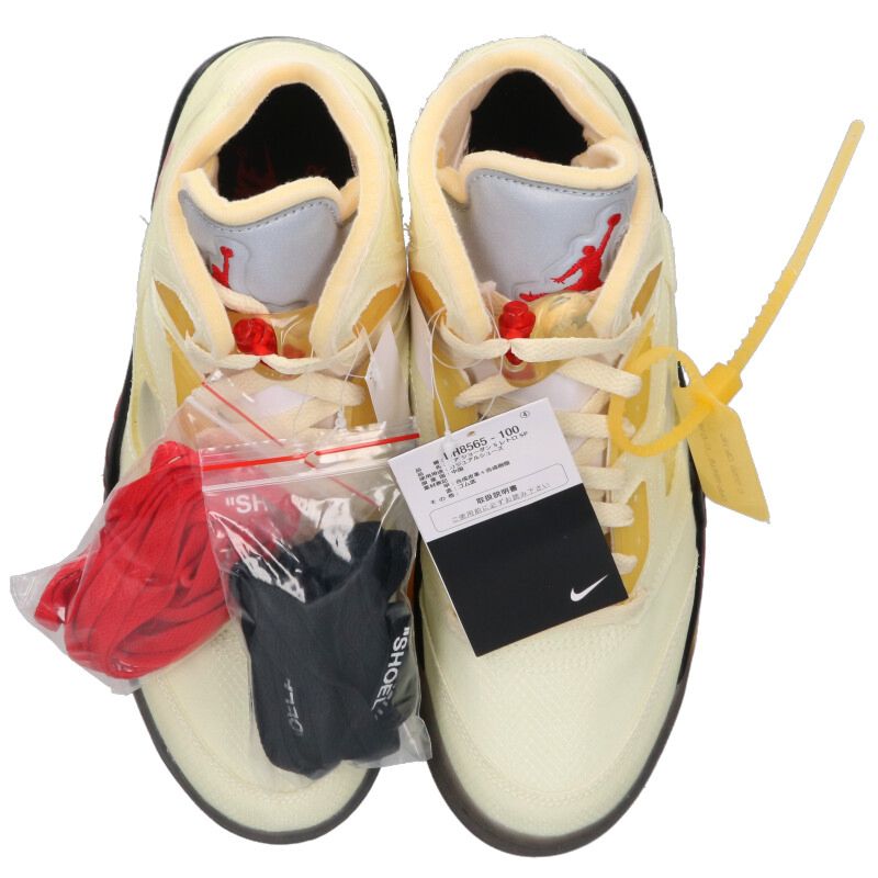 NIKE OFF-WHITE Sneakers White x Red Size 27cm