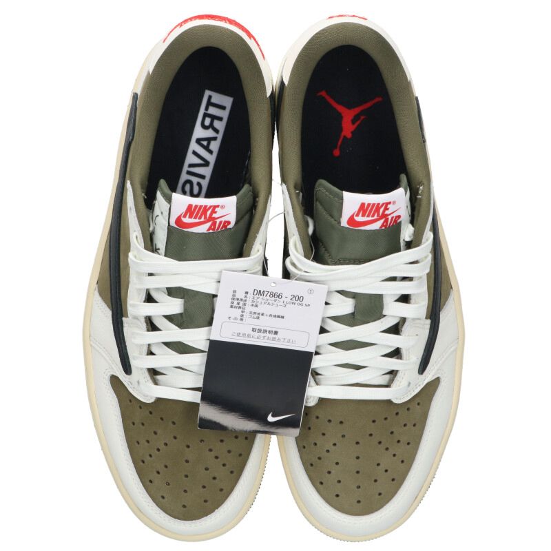 Travis Scott x Nike Sneakers Size 27cm