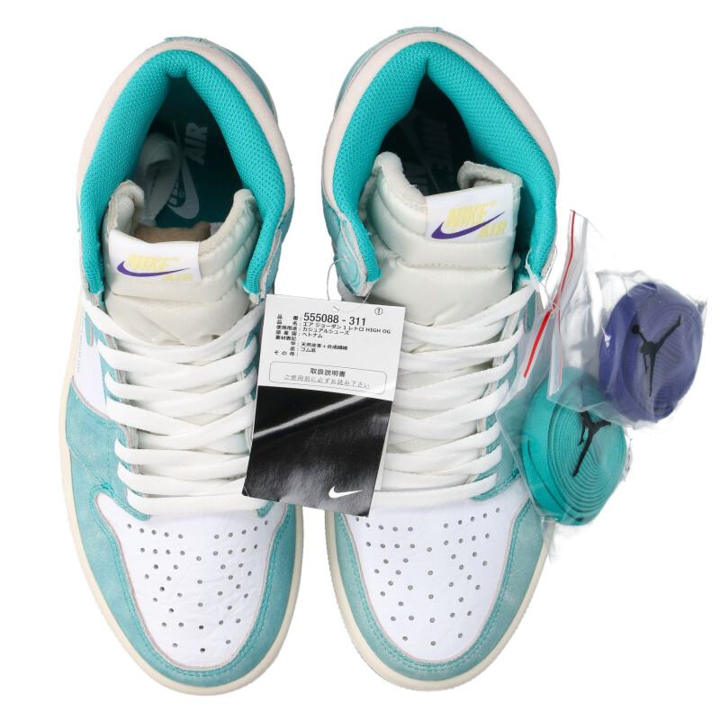 Nike Sneakers Blue x White Multi Size 27cm