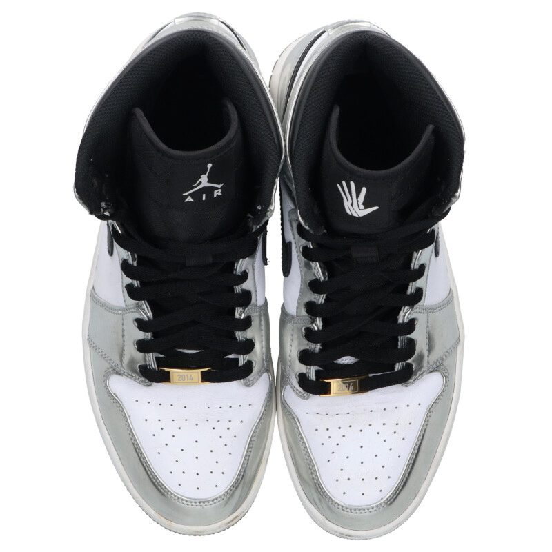 Nike Sneakers Silver x White x Black Size 28cm