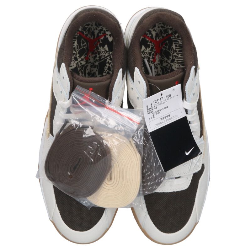 Travis Scott x Nike Sneakers Size 28cm