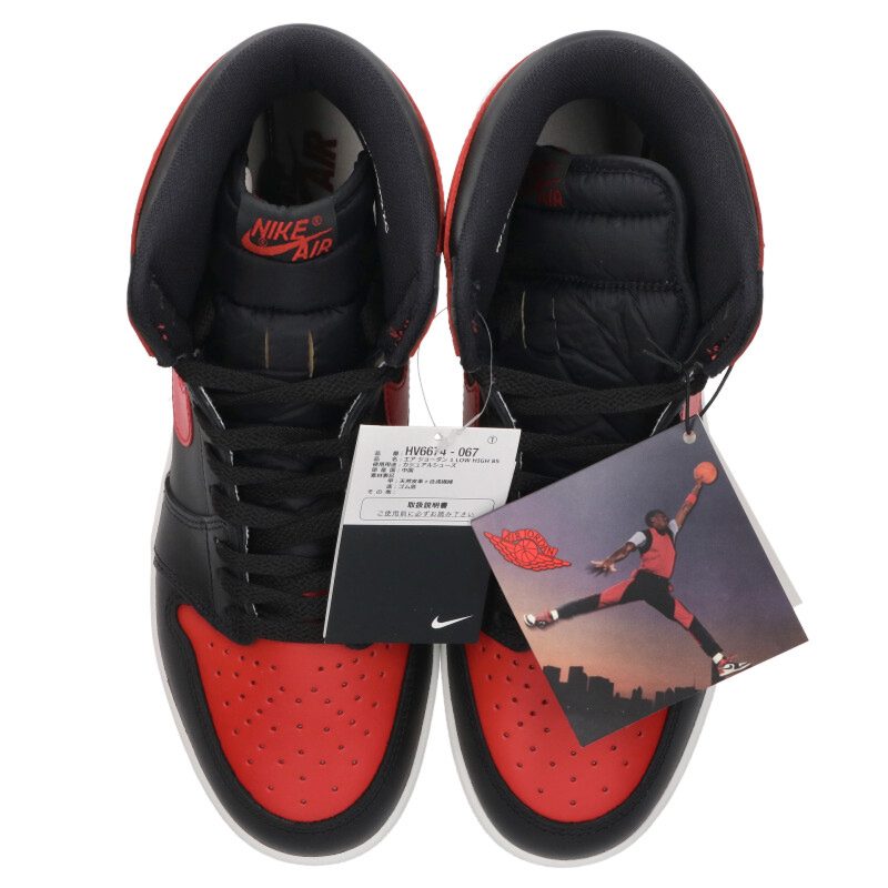 Nike Sneakers Black x Red Size 28.5cm